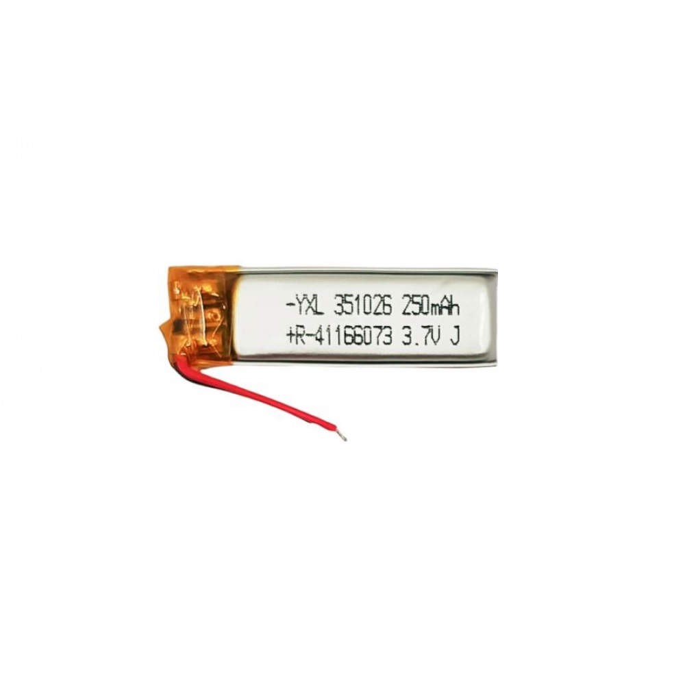 250MAH.jpg