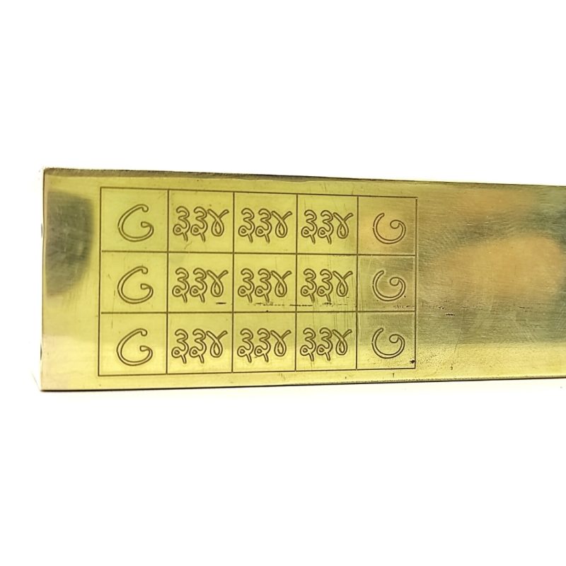 geopathic-stress-neutralizer-brass-rod-vastu-product-remedy-800×800-1.jpg